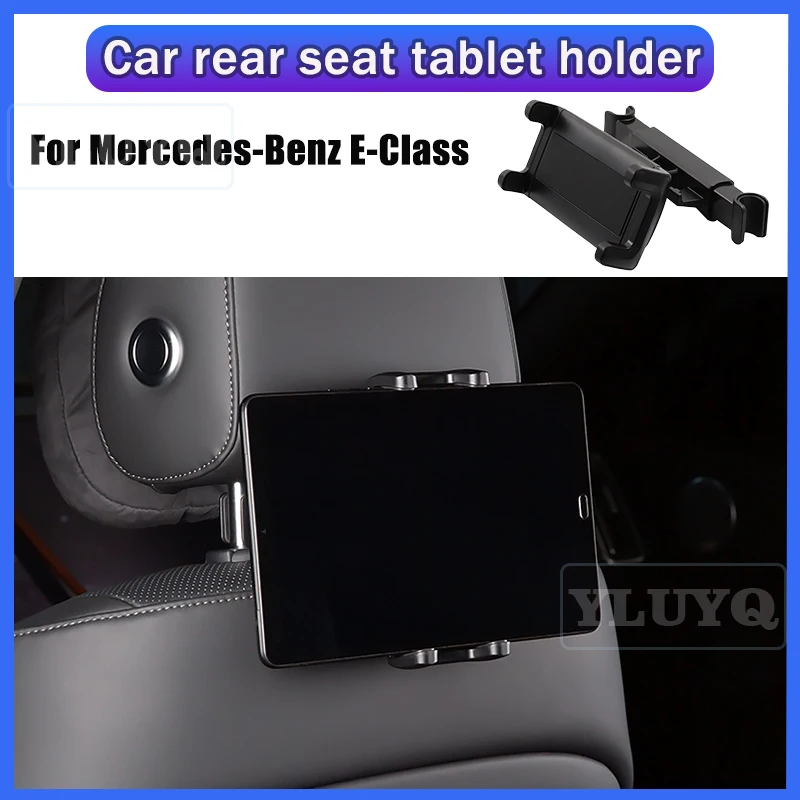 For Mercedes-Benz E-Class Car Tablet Holder, Rear Seat Phone Mount, 360° Adjustable Ball Head, Headrest Hook, Car Accessories
For Mercedes-Benz E-Class Car Tablet Holder, Rear Seat Phone Mount, 360° Adjustable Ball Head, Headrest Hook, Car Accessories