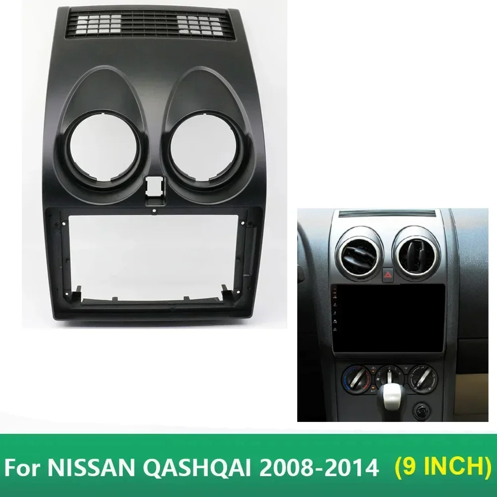 Car Radio Frame Fornissan Qashqai 2008-2014 Android Video Navigation With Cable Wiring Harness Picture
Car Radio Frame Fornissan Qashqai 2008-2014 Android Video Navigation With Cable Wiring Harness Picture