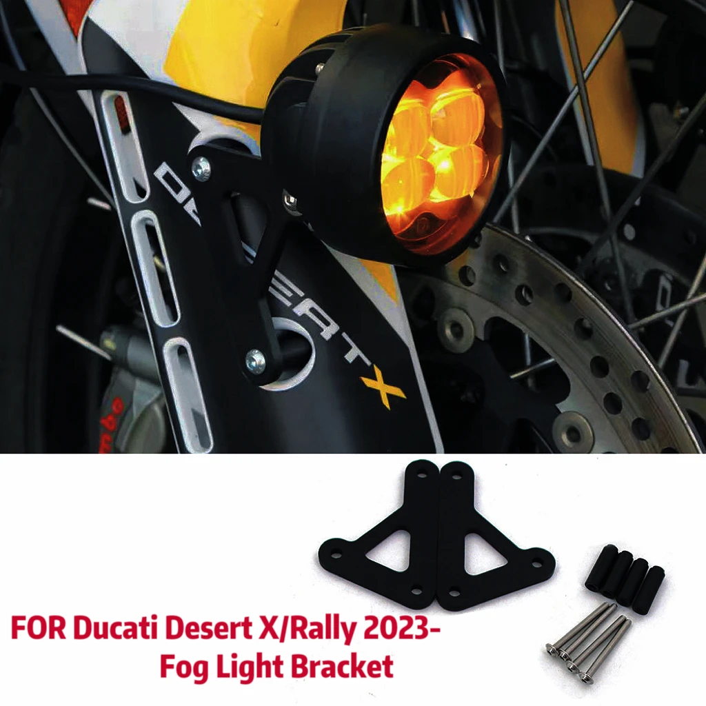 Motorcycle Auxiliary Lights Holder Support Fog Light LED Bracket Accessories FOR Ducati Desert X/Rally 2023-
Motorcycle Auxiliary Lights Holder Support Fog Light LED Bracket Accessories FOR Ducati Desert X/Rally 2023-