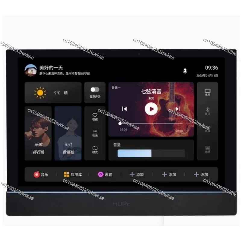 FS2C 4CE DM2C Домашний кинотеатр Tuya Умная домашняя панель управления Wi-Fi Аудио настенный усилитель
FS2C 4CE DM2C Домашний кинотеатр Tuya Умная домашняя панель управления Wi-Fi Аудио настенный усилитель