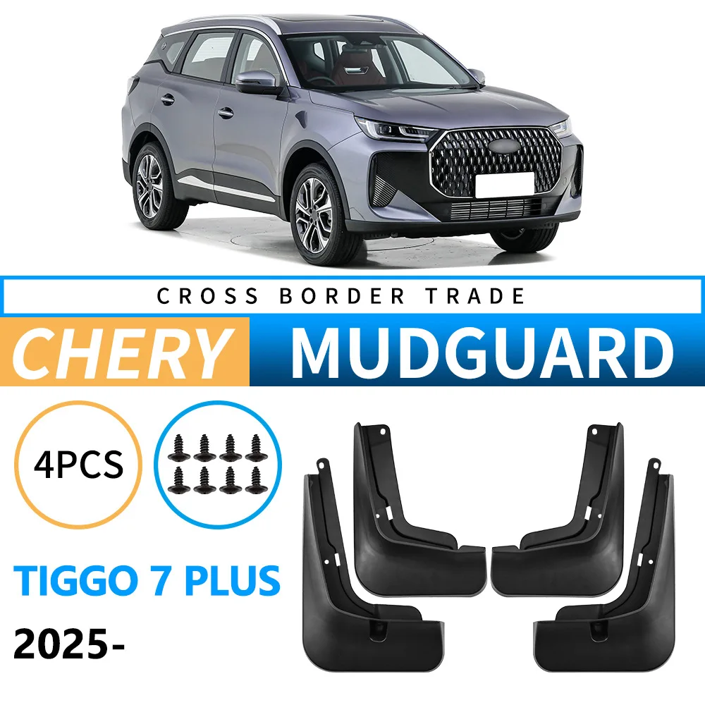 Car Mud Flaps Splash Guards Fender Mudguard for Chery Tiggo 7L PLUS 2025 Sun Protection Anti Crack Material
Car Mud Flaps Splash Guards Fender Mudguard for Chery Tiggo 7L PLUS 2025 Sun Protection Anti Crack Material