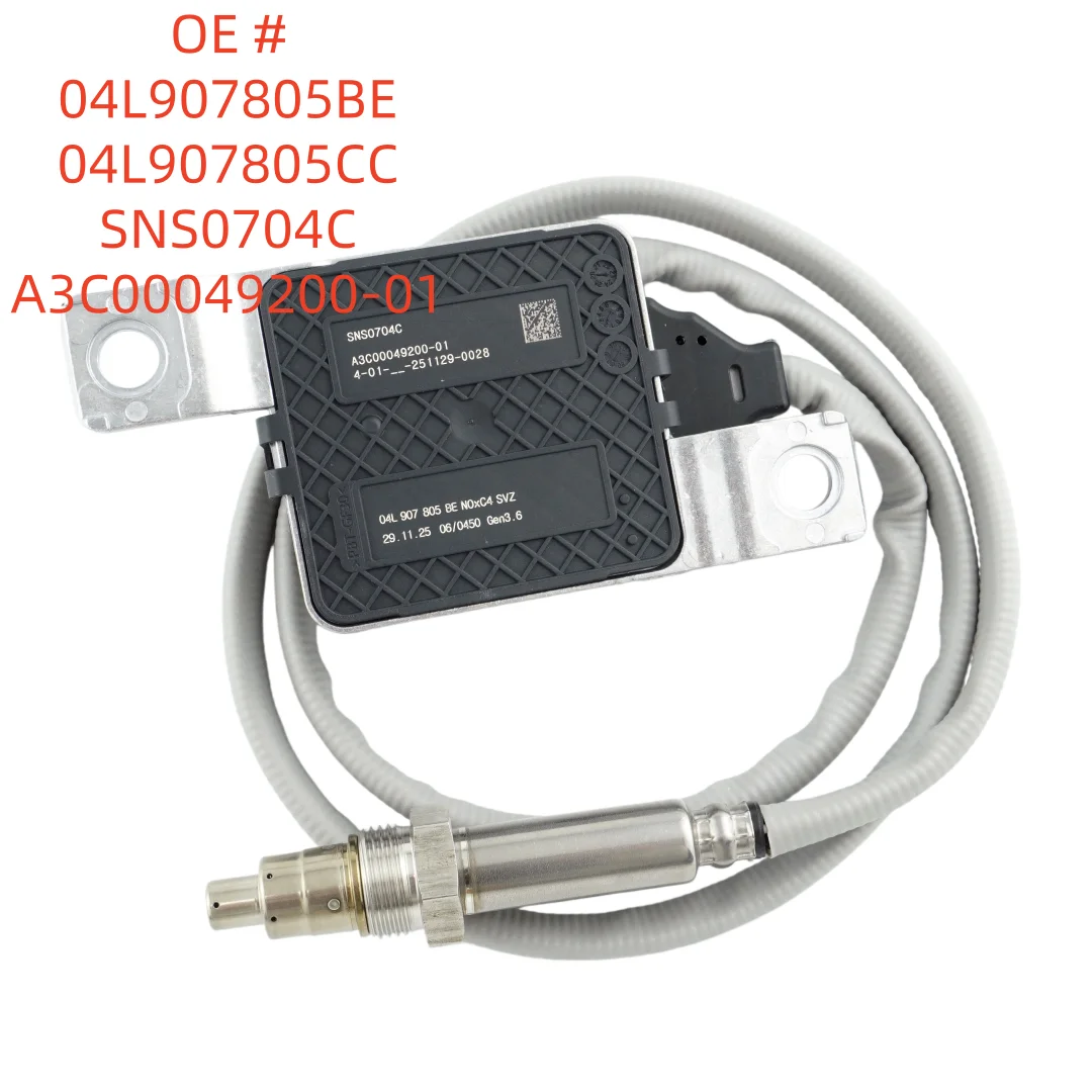 High quality 04L907805BE 04L907805CC SNS0704C A3C00049200-01 Nitrogen Oxide NOx Sensor For Volkswagen
High quality 04L907805BE 04L907805CC SNS0704C A3C00049200-01 Nitrogen Oxide NOx Sensor For Volkswagen