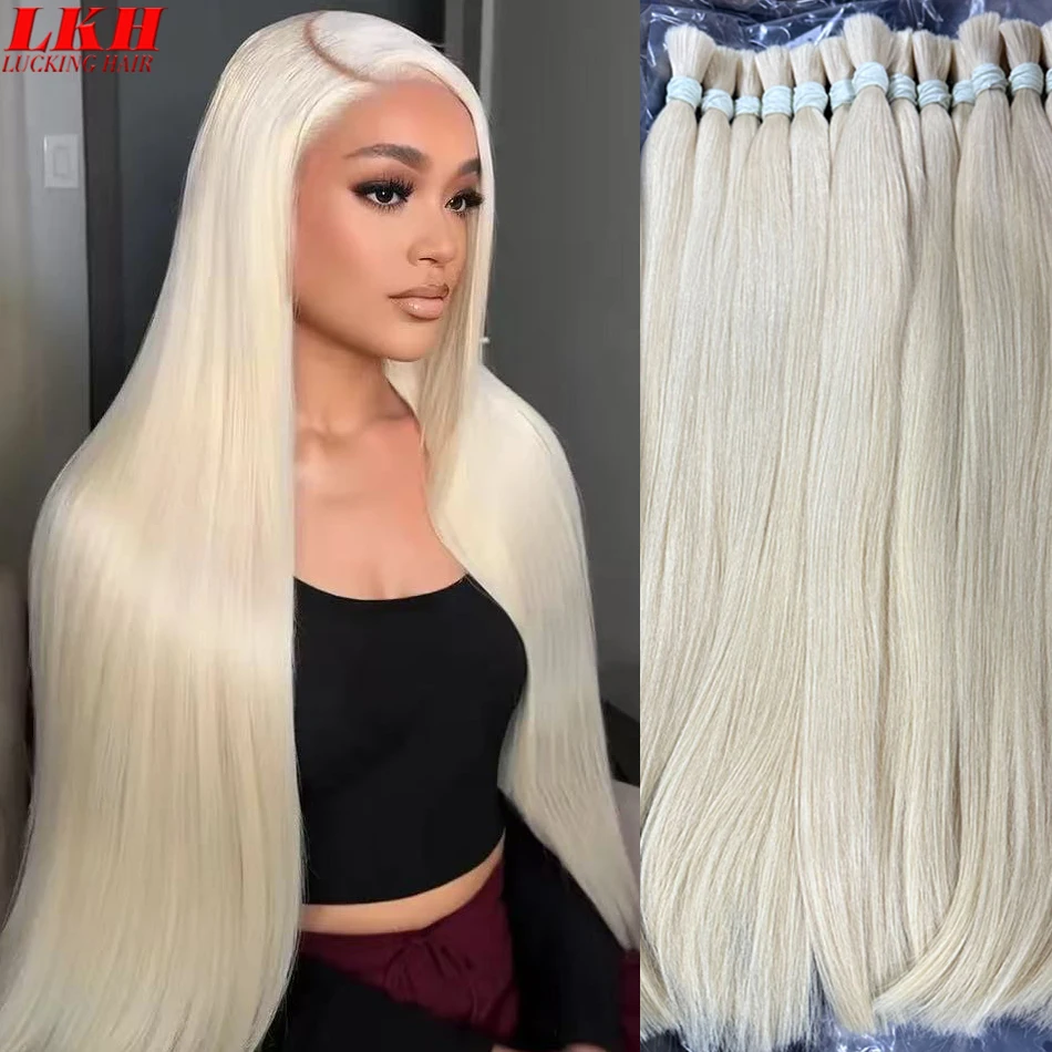 100% Real No Weft Human Hair Extensions for Women Remy Braiding Human Hair Bulk Unprocessed Natural Virgin Original Indian Hair
100% Real No Weft Human Hair Extensions for Women Remy Braiding Human Hair Bulk Unprocessed Natural Virgin Original Indian Hair