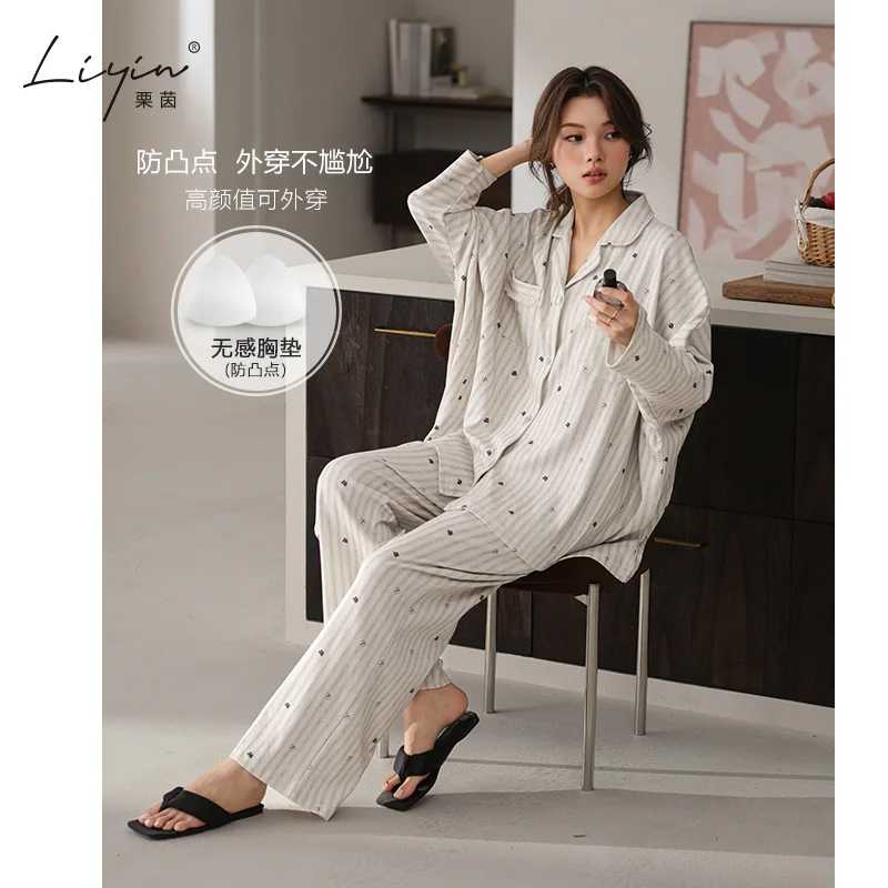 Горячий пижамный комплект, хлопковый женский пижамный комплект, женские теплые зимние пижамы, модная домашняя одежда, пижамы, милый и мягкий пижамный комплект, новый
Горячий пижамный комплект, хлопковый женский пижамный комплект, женские теплые зимние пижамы, модная домашняя одежда, пижамы, милый и мягкий пижамный комплект, новый