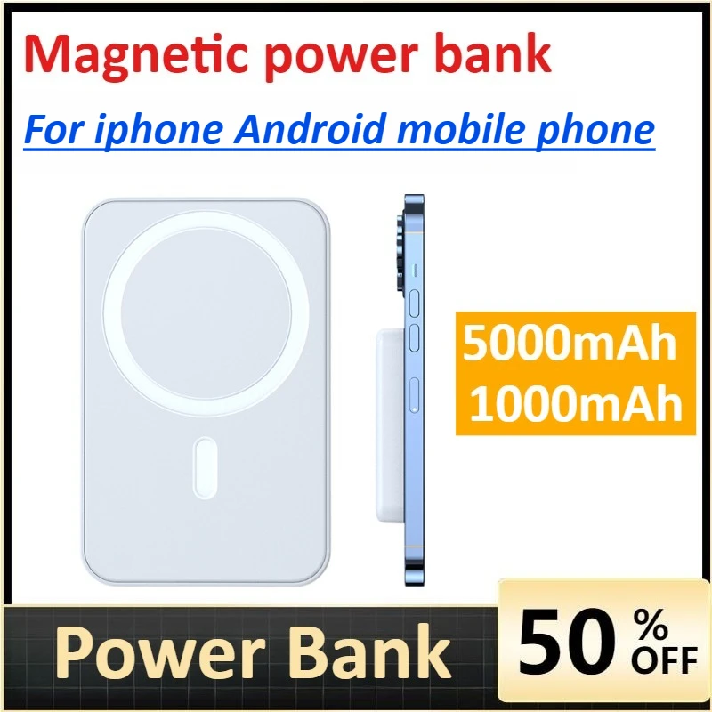 5000mAh/10000mAh Magnetic Wireless Power Bank Fast Charging Portable Charger for iphone Android mobile phone
5000mAh/10000mAh Magnetic Wireless Power Bank Fast Charging Portable Charger for iphone Android mobile phone