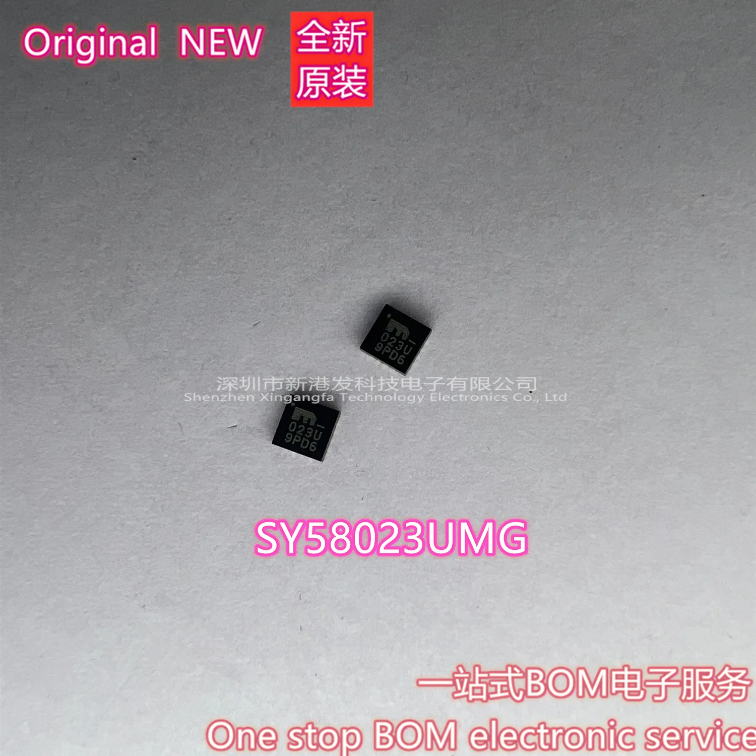 SY58023UMG Crosspoint Switch 1 x 2:2 16-MLF® (3x3) Original goods in stock 5pcs/lot
SY58023UMG Crosspoint Switch 1 x 2:2 16-MLF® (3x3) Original goods in stock 5pcs/lot