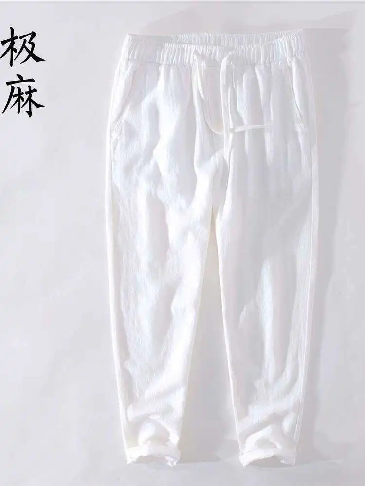 Casual Cotton Linen Loose Waist Straight Leg Beach Drawstring Young Men's Slim Fit Wide Leg Pants Comfortable Breathable
Casual Cotton Linen Loose Waist Straight Leg Beach Drawstring Young Men's Slim Fit Wide Leg Pants Comfortable Breathable