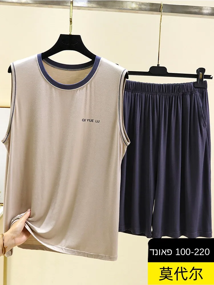 Men's Modal Sleeveless Vest Shorts Set Summer Loose Comfortable Home Sleepwear Two-Piece Suit Casual round Neck Pure Color
Men's Modal Sleeveless Vest Shorts Set Summer Loose Comfortable Home Sleepwear Two-Piece Suit Casual round Neck Pure Color