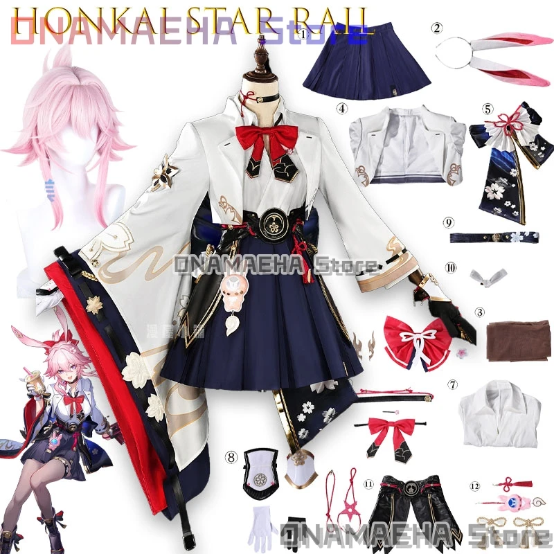 Game Cosplay Series: Honkai: Star Rail -Evanescia/ Hiei Cosplay High Quality Costume Full Set Women Men Halloween Carnival Party
Game Cosplay Series: Honkai: Star Rail -Evanescia/ Hiei Cosplay High Quality Costume Full Set Women Men Halloween Carnival Party
