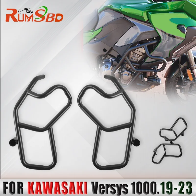 Upper Frame Protector Crash Bar Engine Guard Bumper Falling Prevention For Kawasaki Versys 1000 2019 2020 2021 2022 2023
Upper Frame Protector Crash Bar Engine Guard Bumper Falling Prevention For Kawasaki Versys 1000 2019 2020 2021 2022 2023
