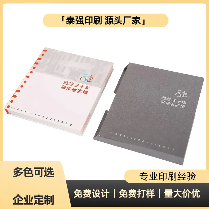 Custom. Leaflets and Handouts Customized Album Enterprise Brochure Printing Product Manual Design Printing Processing Factory
Custom. Leaflets and Handouts Customized Album Enterprise Brochure Printing Product Manual Design Printing Processing Factory