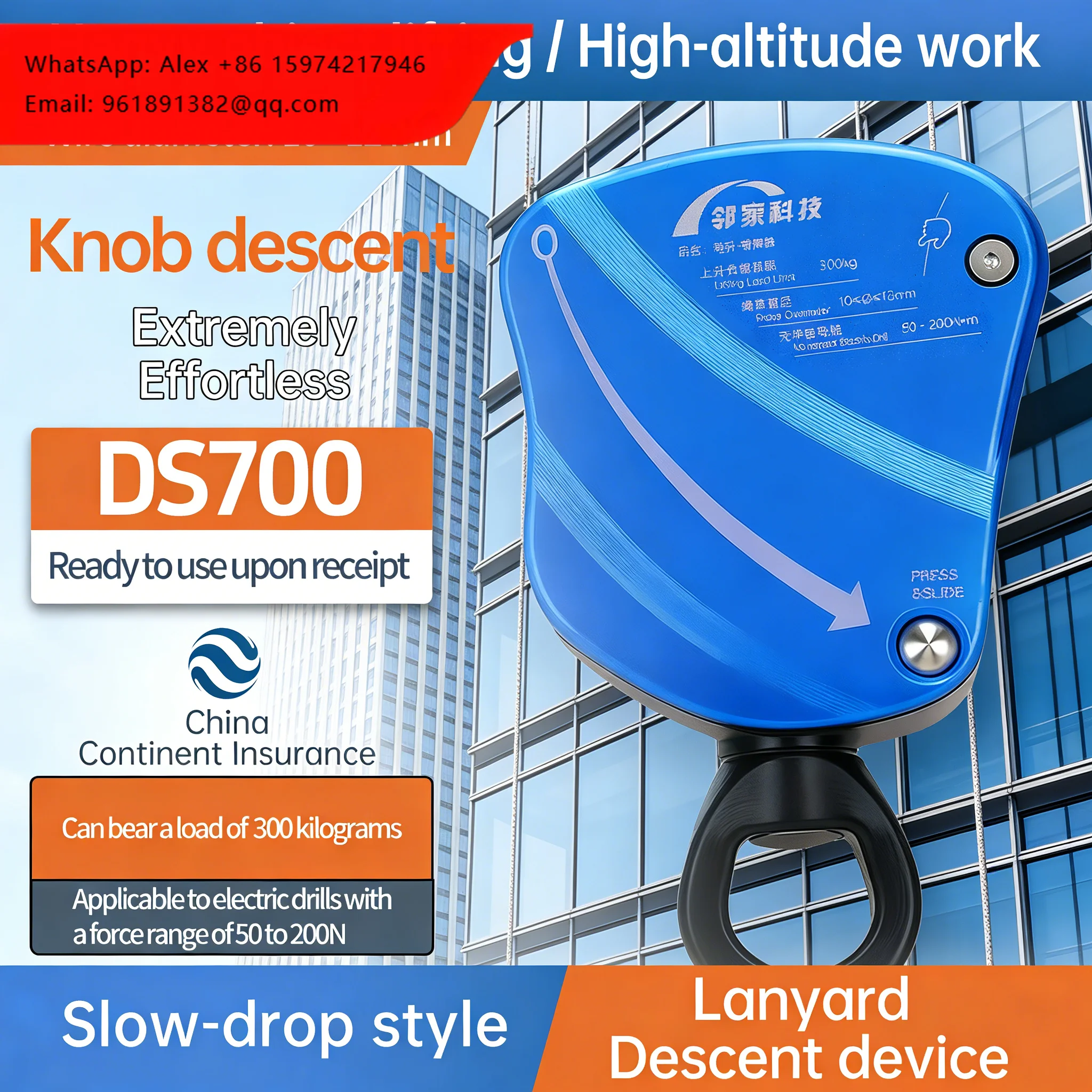 New DS700 Safety-Certified Electric Descender 10-12mm Wire Rope 200kg 707 Aviation Aluminum For Rescue & High-Altitude Work
New DS700 Safety-Certified Electric Descender 10-12mm Wire Rope 200kg 707 Aviation Aluminum For Rescue & High-Altitude Work