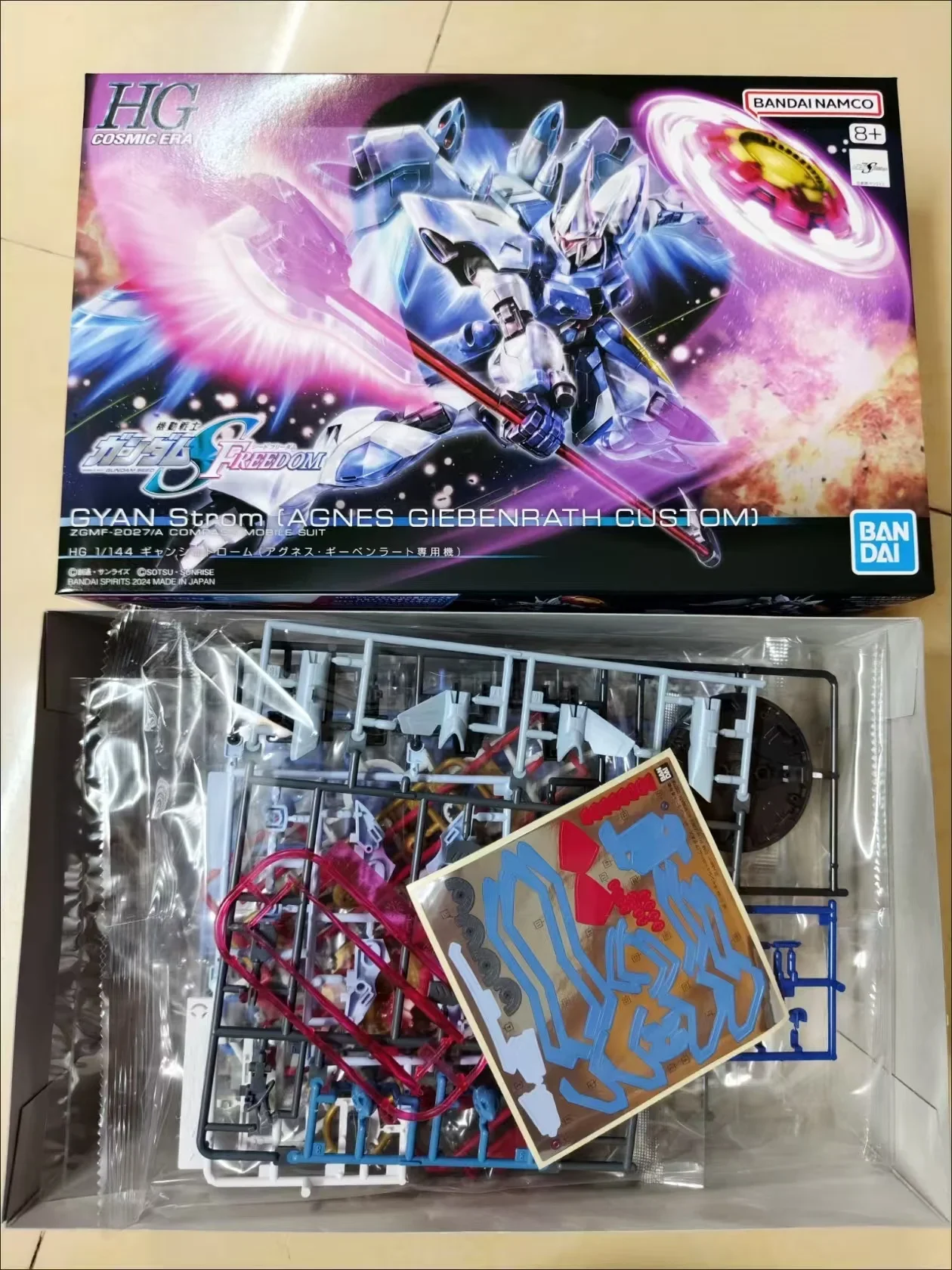 Bandai Original MODEL KIT HG 1/144 GUNDAM GYSTORM STORM Model Gifts for Boys Anime Action Figure Assembly Model Toys HOT
Bandai Original MODEL KIT HG 1/144 GUNDAM GYSTORM STORM Model Gifts for Boys Anime Action Figure Assembly Model Toys HOT
