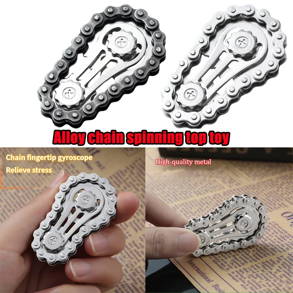 Металлический спиннер-цепочка для велосипеда, новые звездочки, маховик, гироскоп для пальцев, антистресс, снятие тревоги, EDC-игрушка для взрослых
Металлический спиннер-цепочка для велосипеда, новые звездочки, маховик, гироскоп для пальцев, антистресс, снятие тревоги, EDC-игрушка для взрослых
