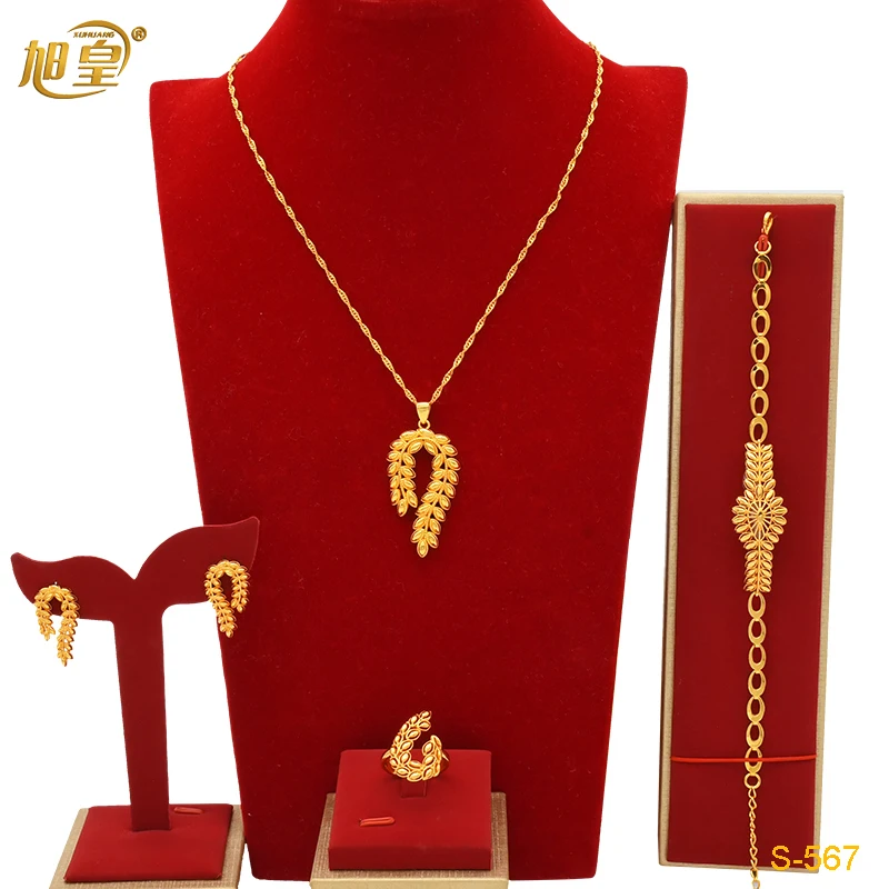 New France 24K Electroplating Luxury Gold Color Jewelry Sets Leaf Pendant Necklace Earring Dubai Arabia Wedding Party Gifts
New France 24K Electroplating Luxury Gold Color Jewelry Sets Leaf Pendant Necklace Earring Dubai Arabia Wedding Party Gifts