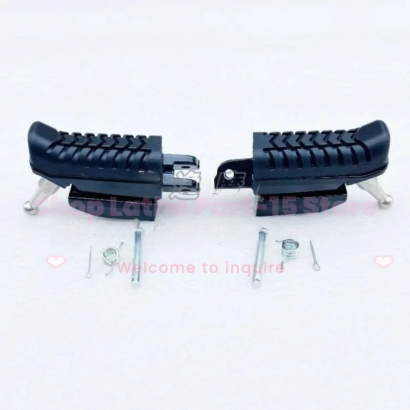 For QJMOTOR Flash 300/350/500 Race 250 Benelli Young Lion 150 Front Pedal Foot Pedal Left and Right Pedal
For QJMOTOR Flash 300/350/500 Race 250 Benelli Young Lion 150 Front Pedal Foot Pedal Left and Right Pedal