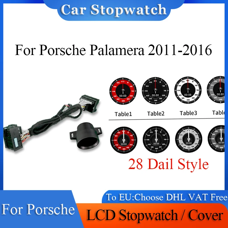 ЖК секундомер для Porsche Palamera 2011-2016, интерьерная панель, центральный хронограф, часы, компас, время, электронный измеритель времени, аксессуары
ЖК секундомер для Porsche Palamera 2011-2016, интерьерная панель, центральный хронограф, часы, компас, время, электронный измеритель времени, аксессуары