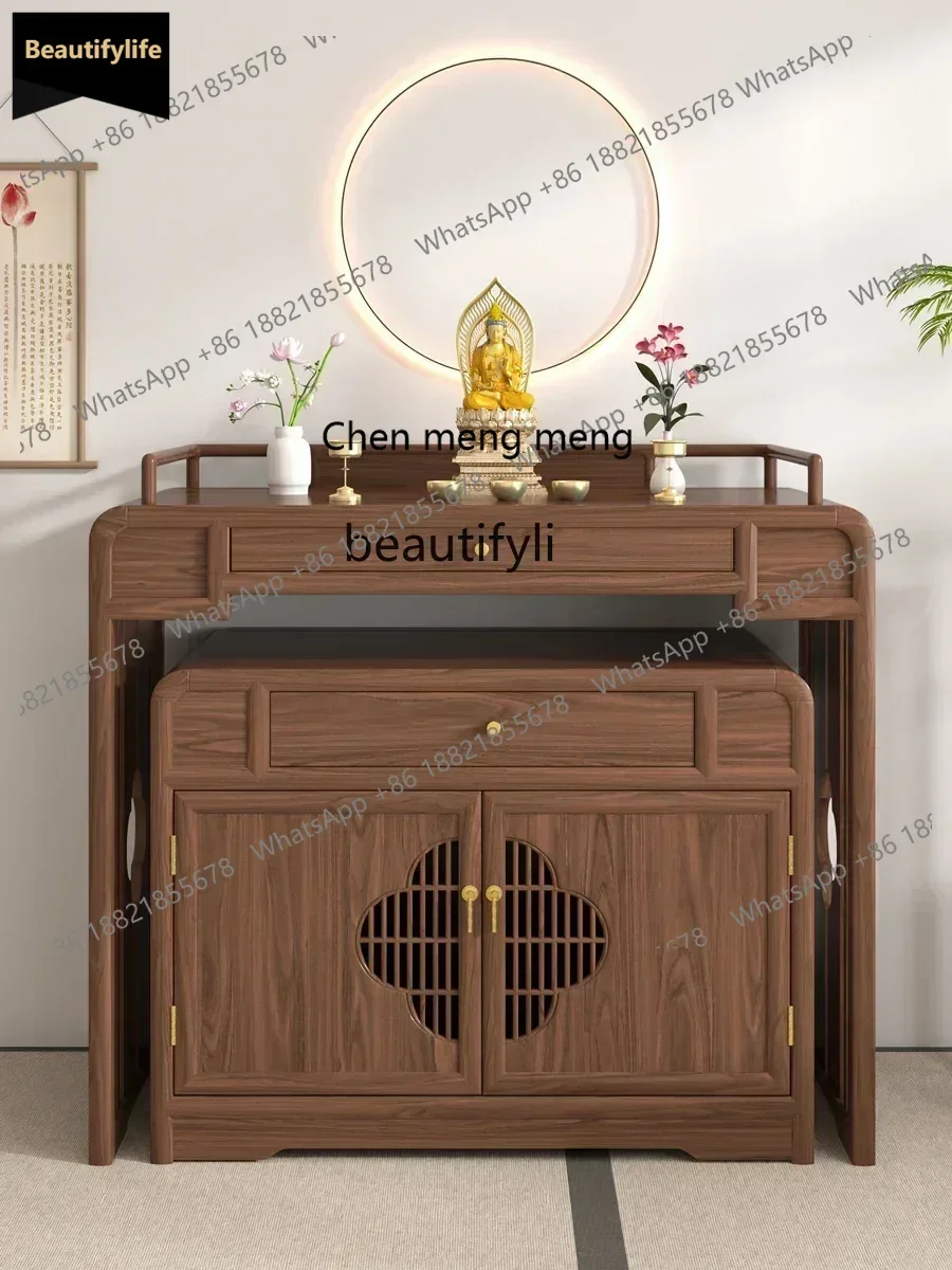 Solid Wood Domestic Buddhist Hall Buddha Cabinet Light Luxury God of Wealth Worship Buddha Shrine Living Room Incense TableAsmt0
Solid Wood Domestic Buddhist Hall Buddha Cabinet Light Luxury God of Wealth Worship Buddha Shrine Living Room Incense TableAsmt0