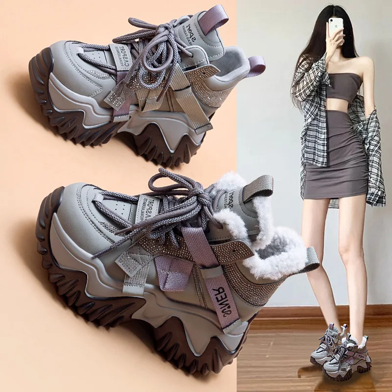 Женские зимние утепленные кроссовки-слипоны на флисовой подкладке для активного отдыха, универсальные и удобные
Женские зимние утепленные кроссовки-слипоны на флисовой подкладке для активного отдыха, универсальные и удобные