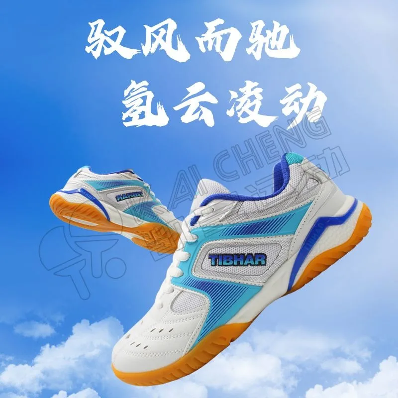 Classic Brand Professional Table Tennis Shoe Top Quality Wearable Badminton Gym Shoe Comfortable Breath Badminton Sneakers 36-45
Classic Brand Professional Table Tennis Shoe Top Quality Wearable Badminton Gym Shoe Comfortable Breath Badminton Sneakers 36-45
