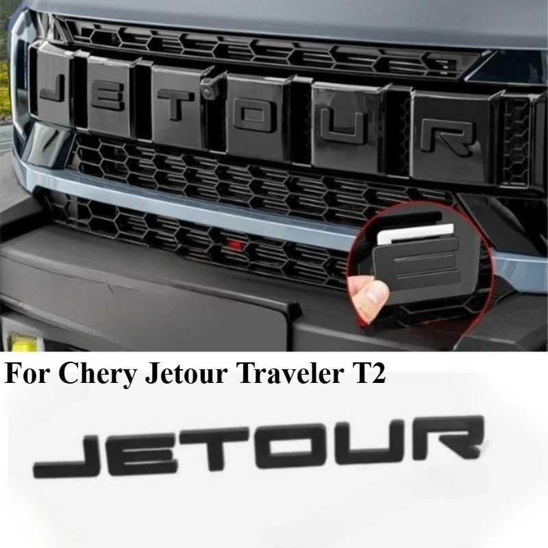 Modified Grille Daytime Running Light Emitting Stainless Steel Letter Blackening Sticker Decorative For Chery Jetour Traveler T2
Modified Grille Daytime Running Light Emitting Stainless Steel Letter Blackening Sticker Decorative For Chery Jetour Traveler T2
