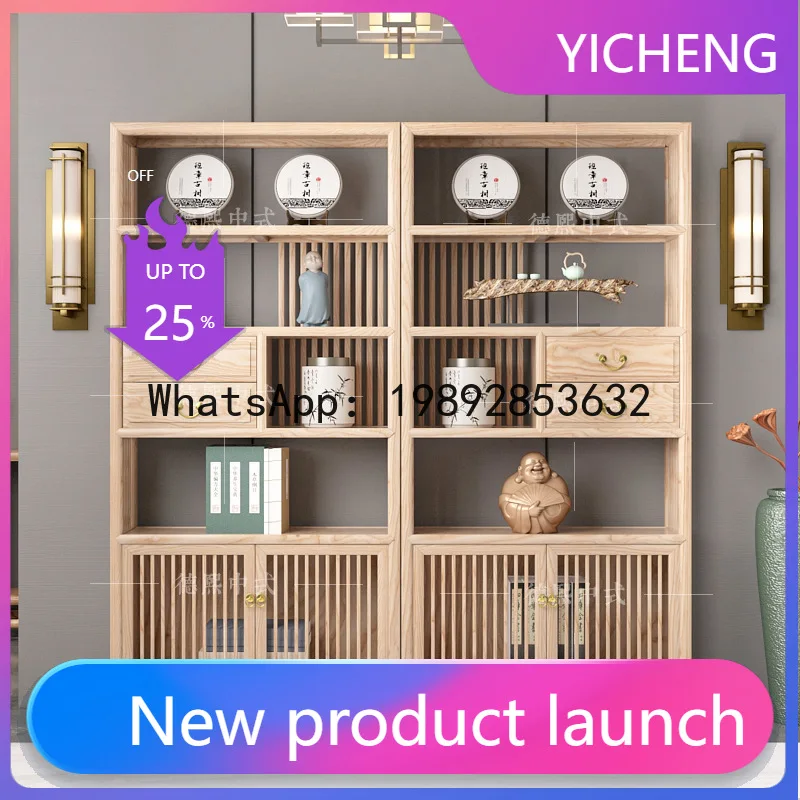Hys solid wood bookshelf ash wood partition display cabinet storage rack
Hys solid wood bookshelf ash wood partition display cabinet storage rack