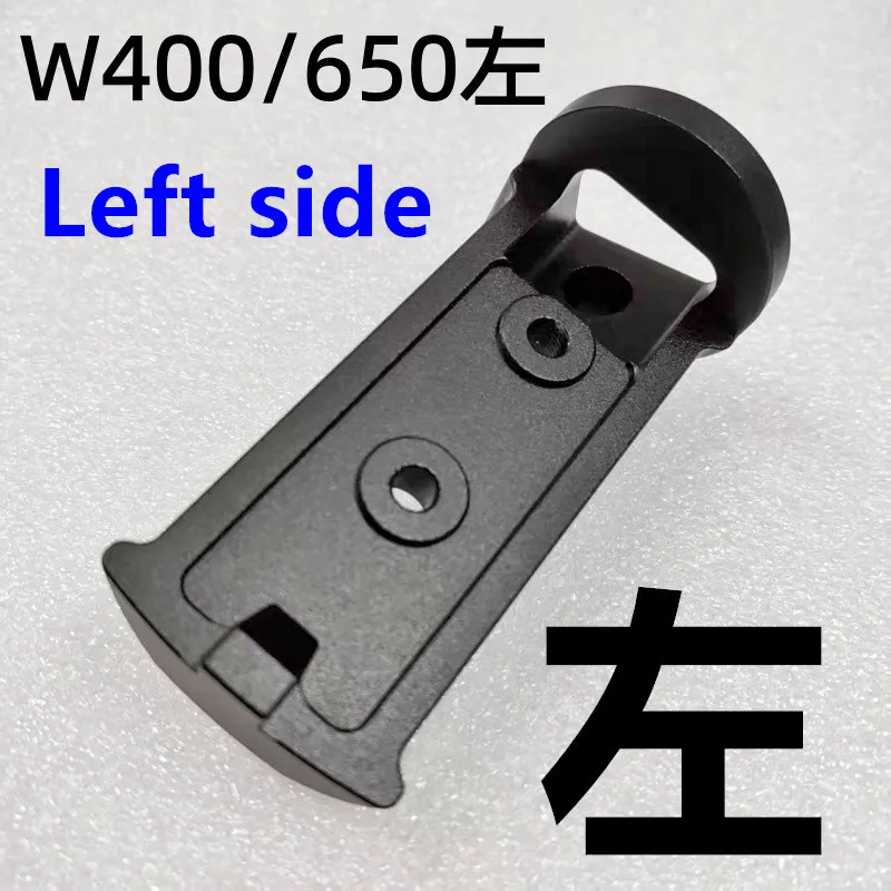 The CNC front left and right foot pedals are suitable for W400/650
The CNC front left and right foot pedals are suitable for W400/650
