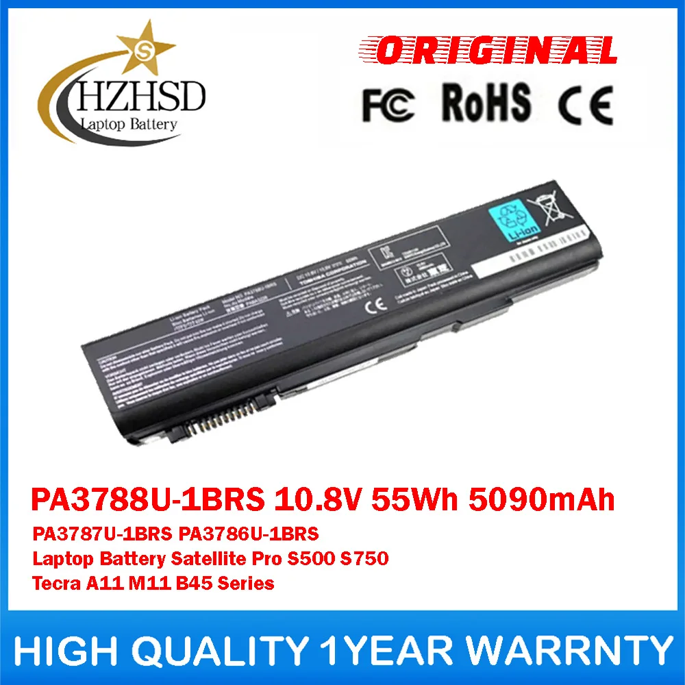 PA3788U-1BRS 10.8V 55Wh 5090mAh PA3787U-1BRS PA3786U-1BRS Genuine Original Laptop Battery For Toshiba Satellite Pro S500 S750
PA3788U-1BRS 10.8V 55Wh 5090mAh PA3787U-1BRS PA3786U-1BRS Genuine Original Laptop Battery For Toshiba Satellite Pro S500 S750
