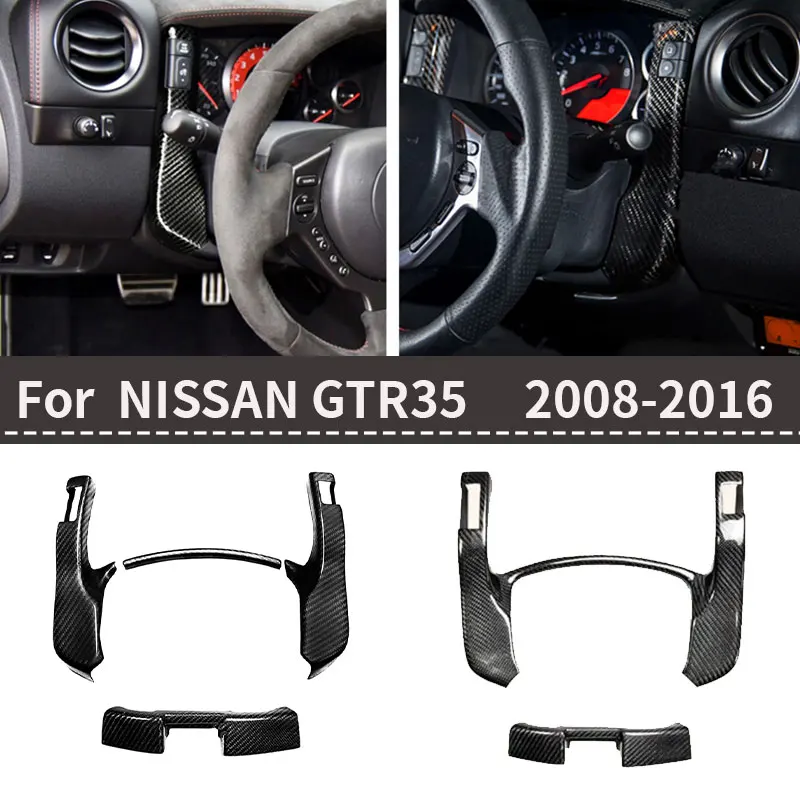 For Nissan GTR35 2008-2016 Real Dry Carbon Fiber Interior Dashboard Instrument Cluster Trim Cover Split & Integrated Style
For Nissan GTR35 2008-2016 Real Dry Carbon Fiber Interior Dashboard Instrument Cluster Trim Cover Split & Integrated Style