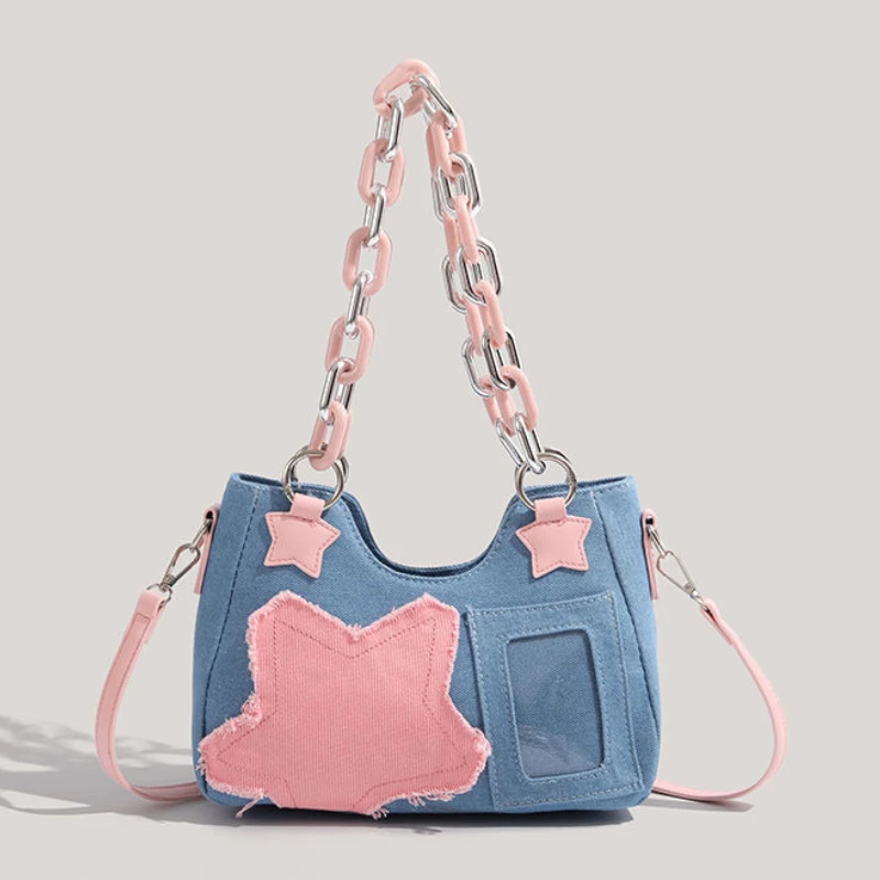 Personality Vintage Sweet Chains Summer Handbag Sweet Constrast Color Multi-function Shoulder Pack Personality Y2k Crossbody Bag
Personality Vintage Sweet Chains Summer Handbag Sweet Constrast Color Multi-function Shoulder Pack Personality Y2k Crossbody Bag