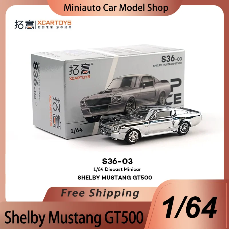 New In Stock Xcartoys Poprace 1:64 Shelby Mustang Gt500 Alloy Miniature Car Model Shelby S36-03 Mustang Gt500 Model Toys Gift
New In Stock Xcartoys Poprace 1:64 Shelby Mustang Gt500 Alloy Miniature Car Model Shelby S36-03 Mustang Gt500 Model Toys Gift