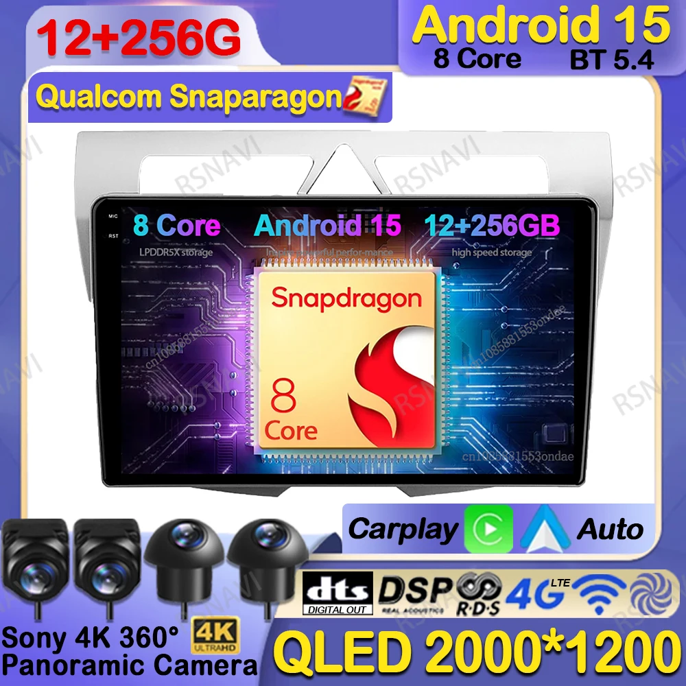 Car Radio Android 15 For Kia Morning Picanto 2007 - 2010 Autoradio GPS 4G LTE QLED DVD Viedo Player Multimedia BT Navigation DSP
Car Radio Android 15 For Kia Morning Picanto 2007 - 2010 Autoradio GPS 4G LTE QLED DVD Viedo Player Multimedia BT Navigation DSP