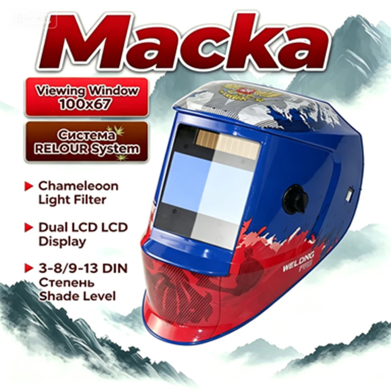 Large 4 Arc Sensor DIN5-DIN13 Solar Auto Dimming TIG MIG MMA Grinding True color welding mask/welding filter/Welder cap/Welder g
Large 4 Arc Sensor DIN5-DIN13 Solar Auto Dimming TIG MIG MMA Grinding True color welding mask/welding filter/Welder cap/Welder g