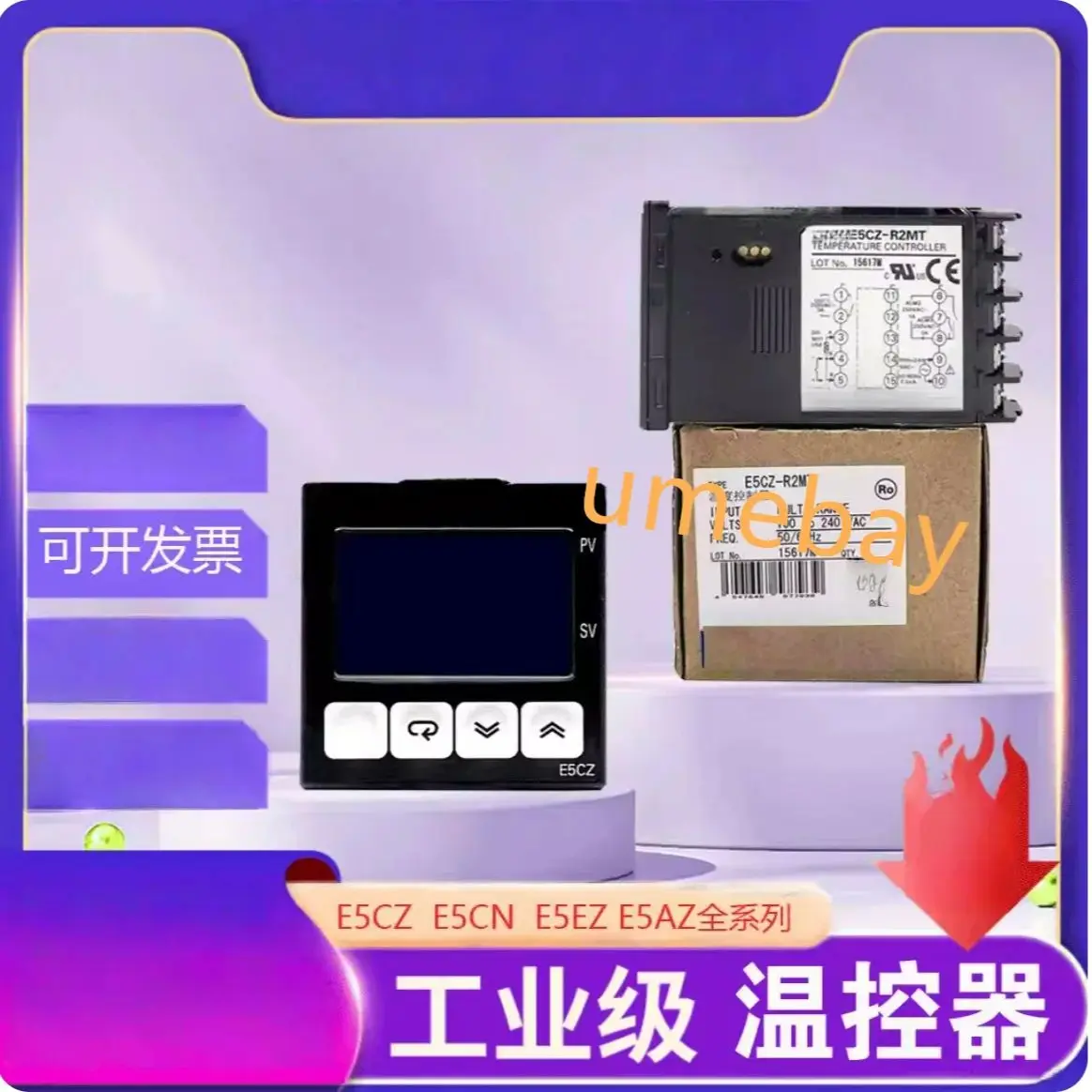 1 piece, integrated circuit,Temperature controller,LCD display, E5CZ-R2 ,E5CZ-R2T ,E5CZ-R2MT E5CZ-Q2 E5CZ-Q2T E5CZ-Q2MT
1 piece, integrated circuit,Temperature controller,LCD display, E5CZ-R2 ,E5CZ-R2T ,E5CZ-R2MT E5CZ-Q2 E5CZ-Q2T E5CZ-Q2MT