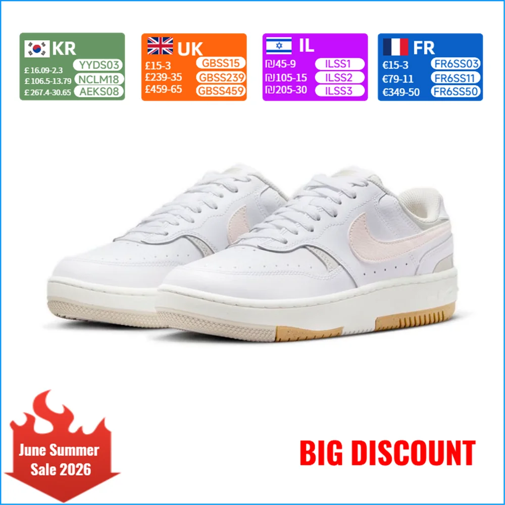 Nike Gamma Force Low-Top Air Force 1 Fashionable Versatile Sneakers Sports Casual Women's Shoes DX9176-103
Nike Gamma Force Low-Top Air Force 1 Fashionable Versatile Sneakers Sports Casual Women's Shoes DX9176-103