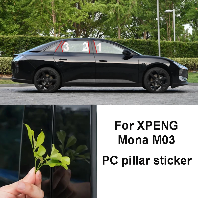 Car Window B Pillar Trim Sticker for XPENG Xiao Peng MONA M03 2024 2025 2026 Decoration Patch Central C-Pillar Bright Strip
Car Window B Pillar Trim Sticker for XPENG Xiao Peng MONA M03 2024 2025 2026 Decoration Patch Central C-Pillar Bright Strip