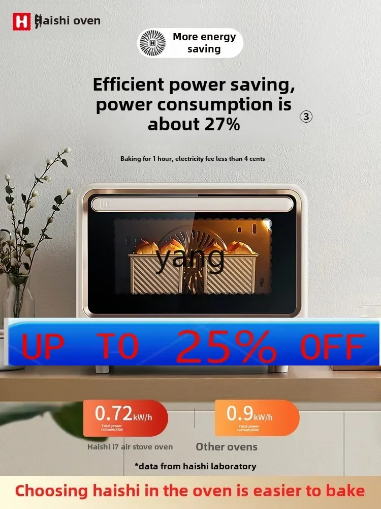 LMM wind stove oven household new small commercial baking special fermentation electric oven
LMM wind stove oven household new small commercial baking special fermentation electric oven