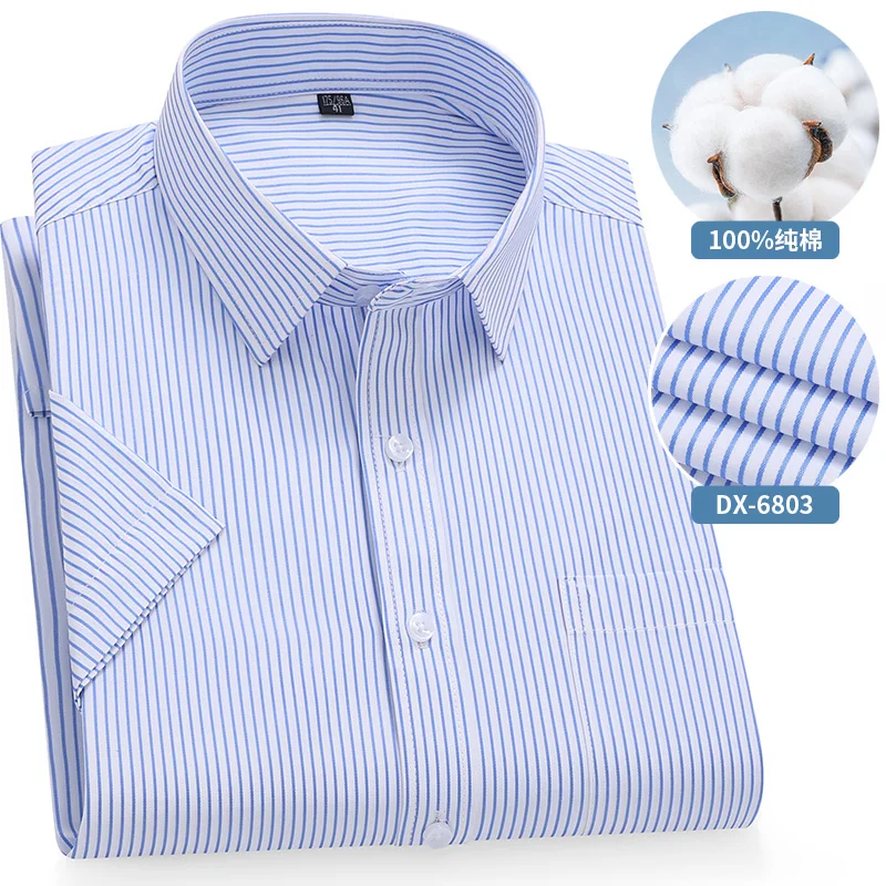 8XL Pure Cotton Men's Casual Shirt Short Sleeve Soft Summer 7XL Men's Shirt Short Sleeve Classic Formal Comfortable Work Uniform
8XL Pure Cotton Men's Casual Shirt Short Sleeve Soft Summer 7XL Men's Shirt Short Sleeve Classic Formal Comfortable Work Uniform