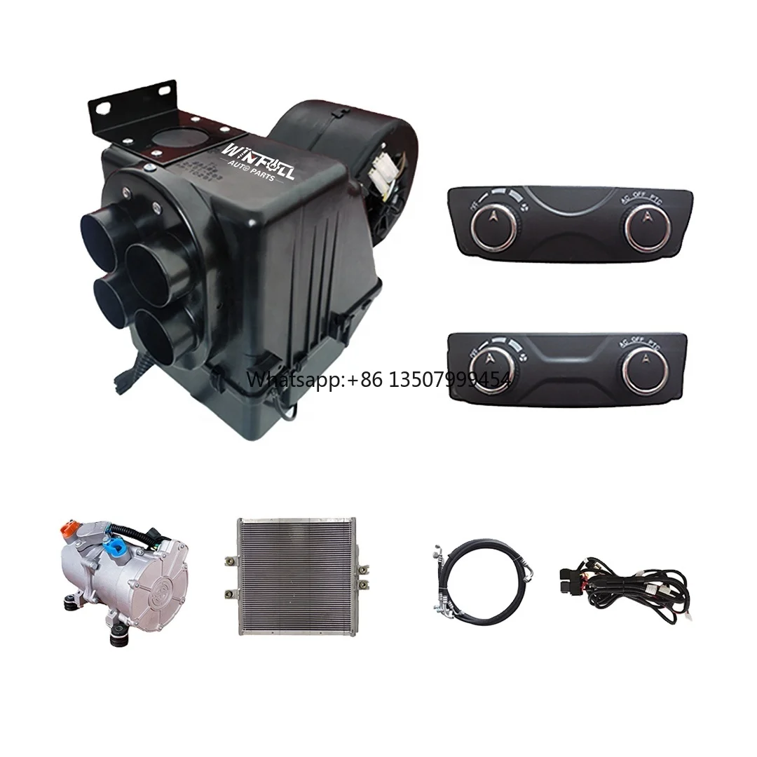 New Energy Mini Electric Car Air Conditioner Cooling 2.2KW and Heating 1.1KW System
New Energy Mini Electric Car Air Conditioner Cooling 2.2KW and Heating 1.1KW System