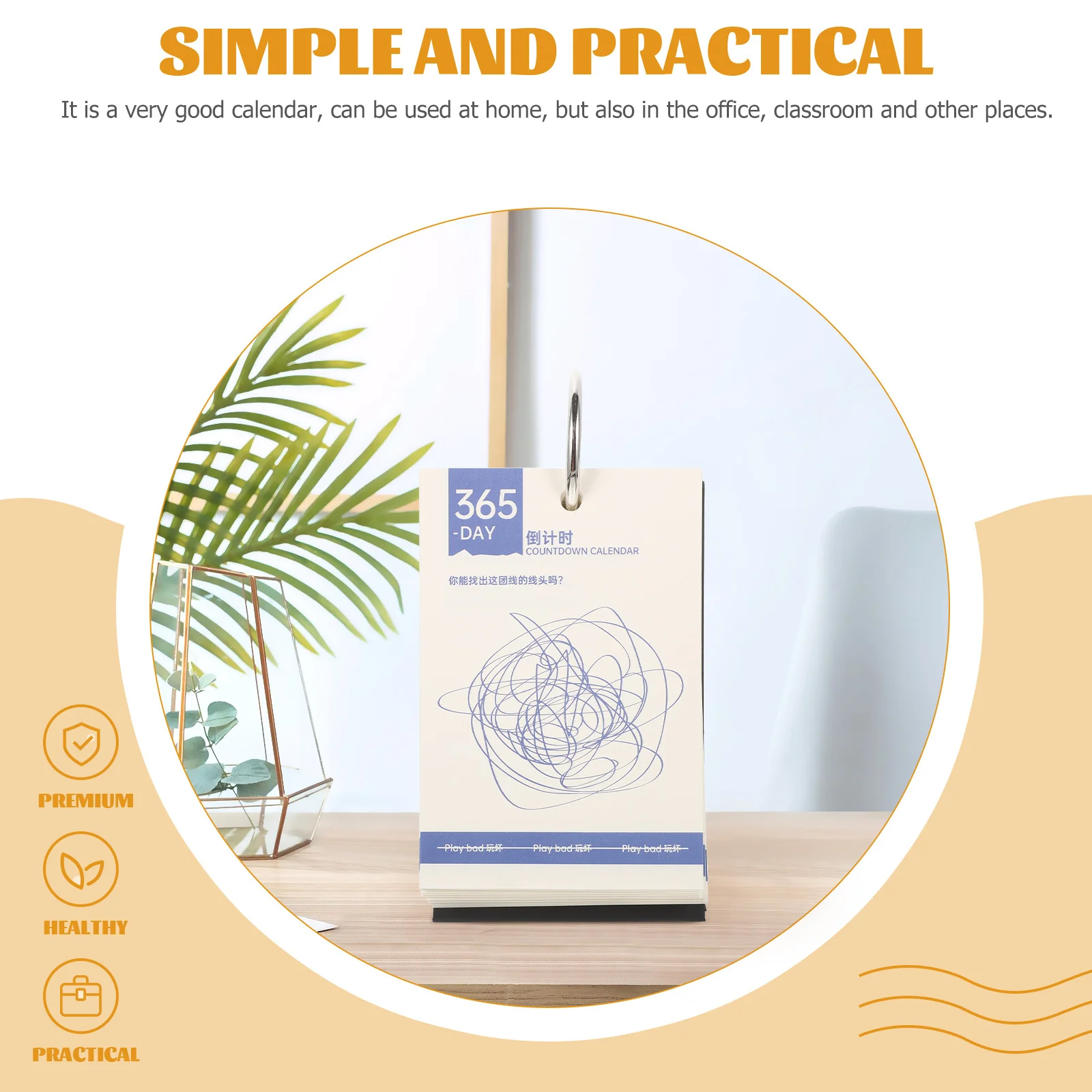 Countdown Desk Calendar Metal Ring Buckle Diy Writing Drawing Notes Planner Thick Paper Tearable Date Marking Christmas Gift
Countdown Desk Calendar Metal Ring Buckle Diy Writing Drawing Notes Planner Thick Paper Tearable Date Marking Christmas Gift