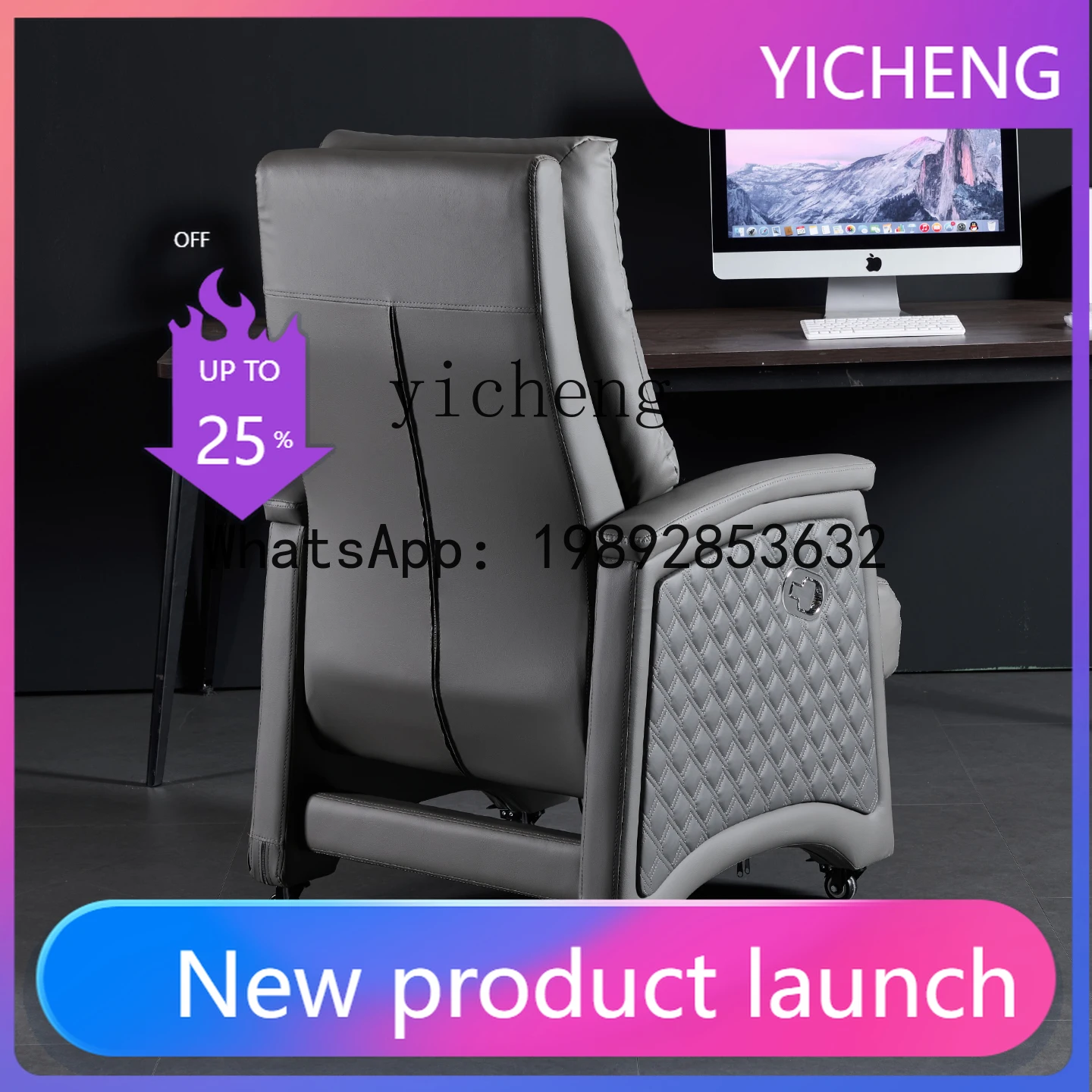 Work Chair Conference Home Computer Office Chair Comfortable Sedentary Recumbent Chair