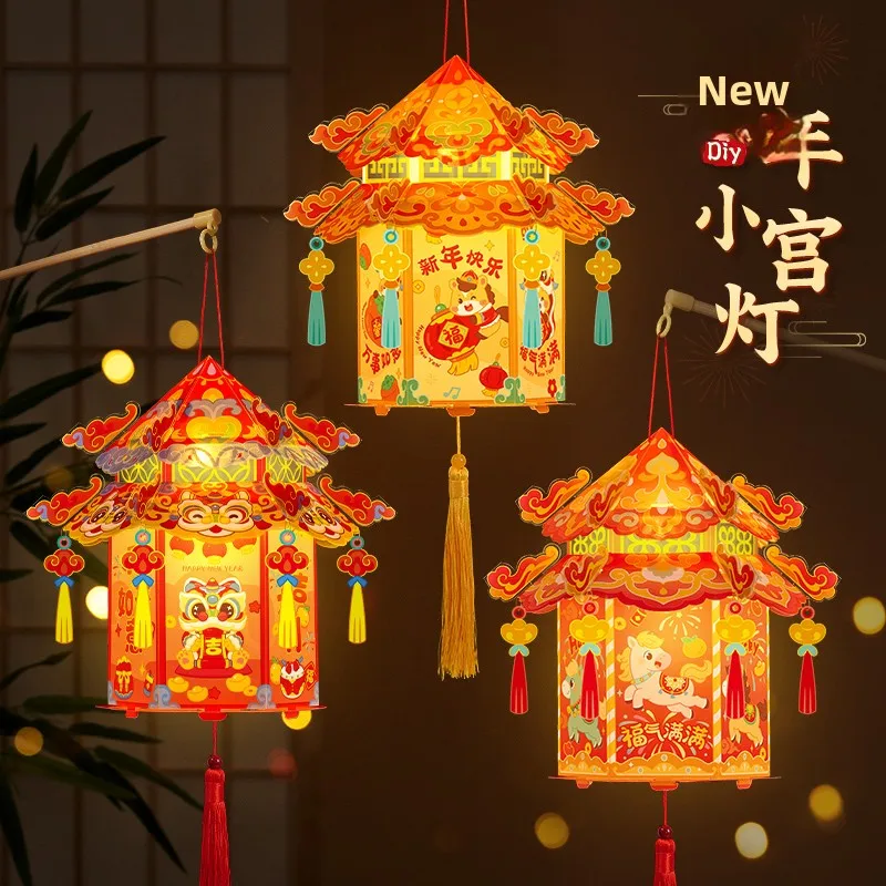 Детские 3D-фонарики для самостоятельной сборки: готовые изделия для празднования Нового года
Детские 3D-фонарики для самостоятельной сборки: готовые изделия для празднования Нового года