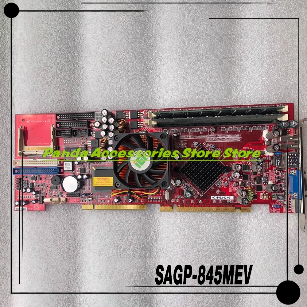 SAGP-845MEV Industrial Computer Motherboard
SAGP-845MEV Industrial Computer Motherboard