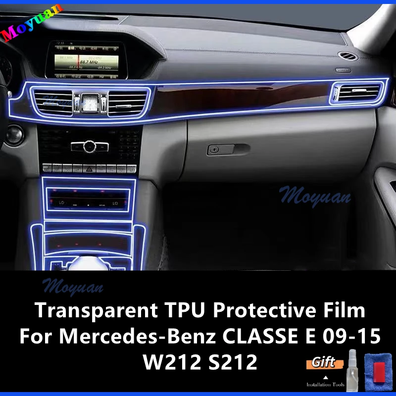 For Mercedes Benz E-class 09-15 W212 S212 Gearbox Navigation Screen Automotive Interior TPU Protective Film Anti-Scratch Sticker
For Mercedes Benz E-class 09-15 W212 S212 Gearbox Navigation Screen Automotive Interior TPU Protective Film Anti-Scratch Sticker