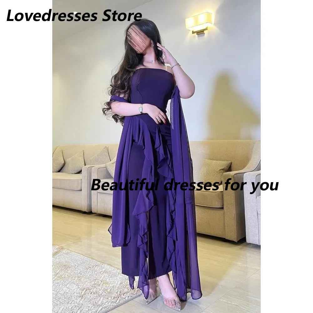 Purple Prom Dress for Women Girls Strapless Ankle Length Mermaid Special Events Wedding Gala Evening Party Dress Customized
Purple Prom Dress for Women Girls Strapless Ankle Length Mermaid Special Events Wedding Gala Evening Party Dress Customized