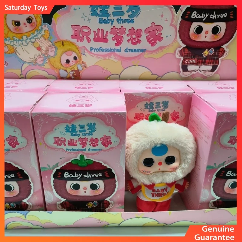 Genuine Baby Three Three-Year-Old Professional Dreamer Series Trendy Toy Blind Boxes Cute Plush Toys Ornaments Figure Figure
Genuine Baby Three Three-Year-Old Professional Dreamer Series Trendy Toy Blind Boxes Cute Plush Toys Ornaments Figure Figure