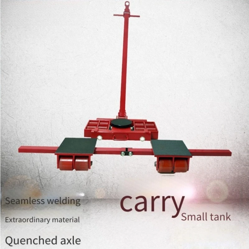 15° Rotatable Combined Moving Skate Heavy Load Dolly Industrial Trolley For Factory Equipment Shifting 6-50Ton Multi-spec All
15° Rotatable Combined Moving Skate Heavy Load Dolly Industrial Trolley For Factory Equipment Shifting 6-50Ton Multi-spec All