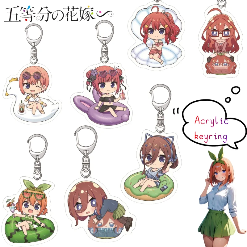 The Quintessential Quintuplets Nakano Ichika Nino Miku Yotsuba acrylic keychain creative high-value school bag couple pendant
The Quintessential Quintuplets Nakano Ichika Nino Miku Yotsuba acrylic keychain creative high-value school bag couple pendant