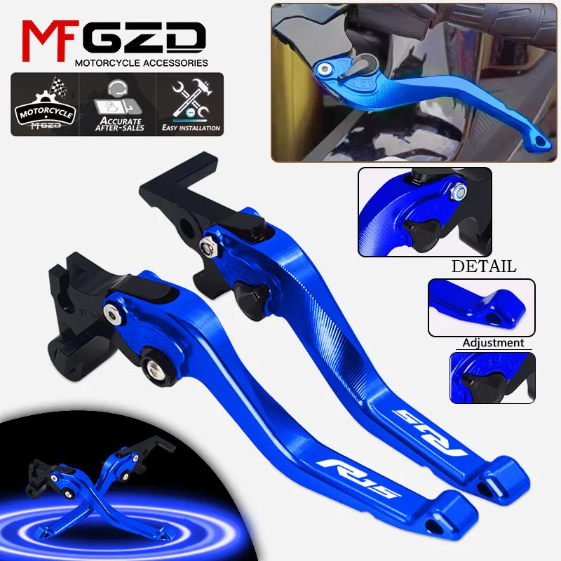 For YAMAHA YZF-R15 2017-2021 2022 2023 MT15 2015-2019 2020 Motorcycle Accessories Adjustable Brake clutch Handle levers yzfr15
For YAMAHA YZF-R15 2017-2021 2022 2023 MT15 2015-2019 2020 Motorcycle Accessories Adjustable Brake clutch Handle levers yzfr15