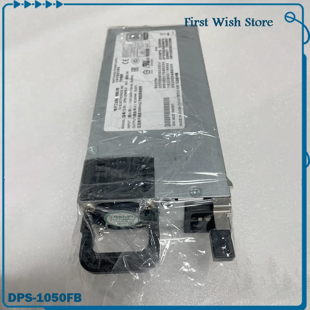 1050W server power supply battery cable DPS-1050FB
1050W server power supply battery cable DPS-1050FB